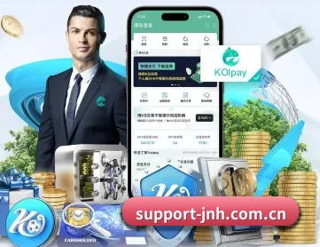 support-jnh.com.cn APP